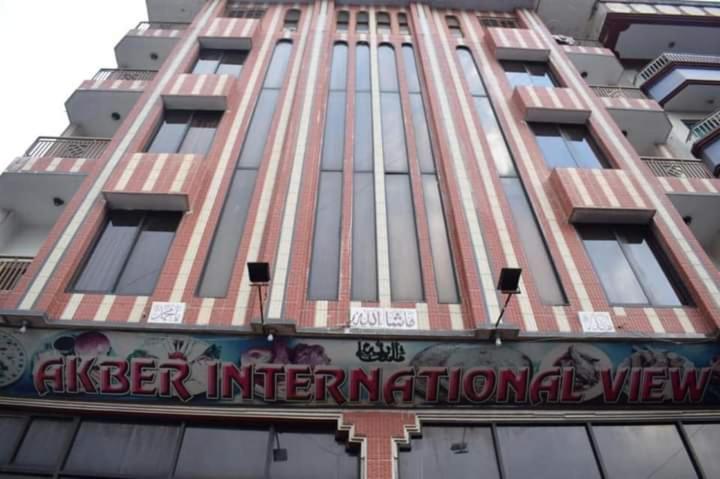 Akbar International View Hotel photo 3