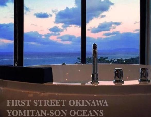 First Street Okinawa Yomitan-son Oceans -SEVEN Hotels and Resorts- photo 4