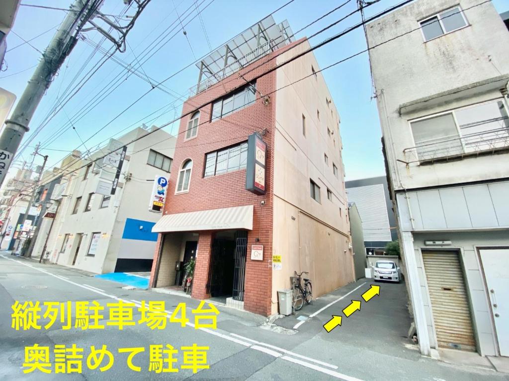 GuestHouse017徳島個室 飲食街中心 阿波踊り会館7分 文理&徳島大学 アスティとくしま車8分