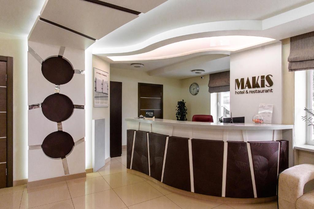 Makis Hotel SPA photo 3