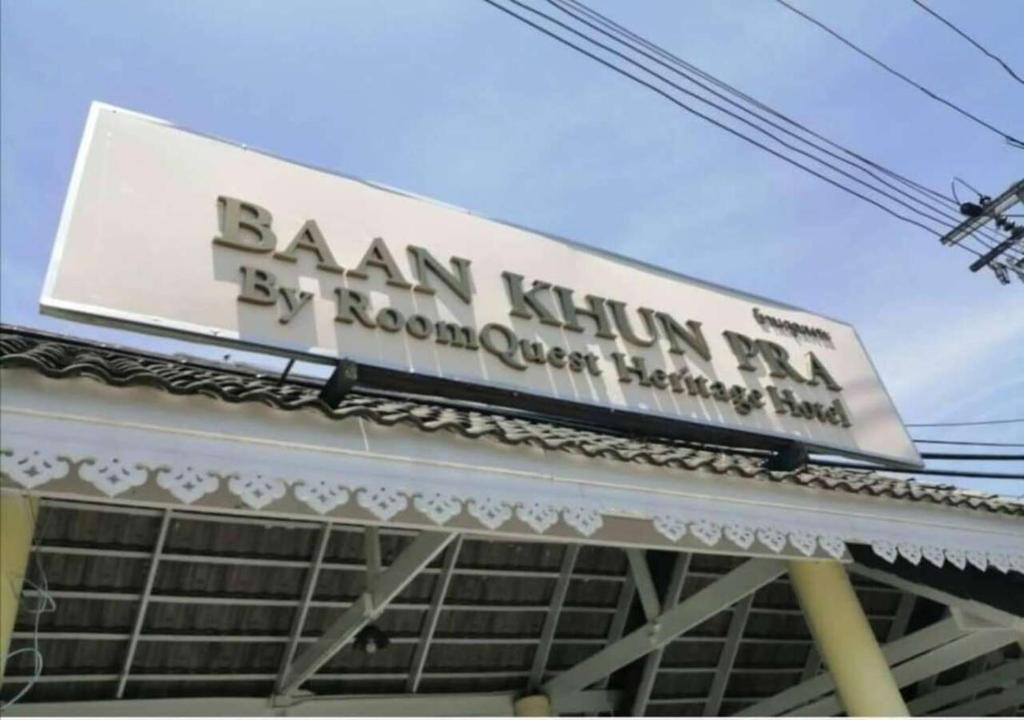 RoomQuest Baan Khun Phra By RoomQuest The Iconic Hotel photo 1