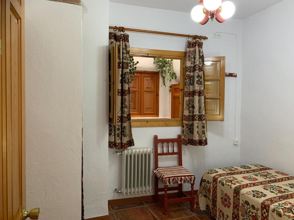 Hostal Atalaya en Capileira CB photo 2