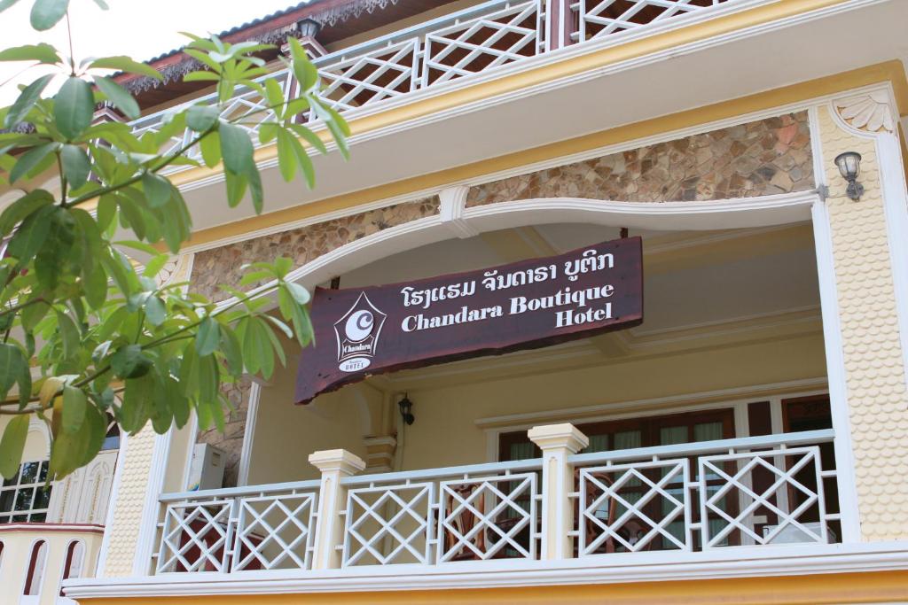 Chandara Boutique Hotel photo 1