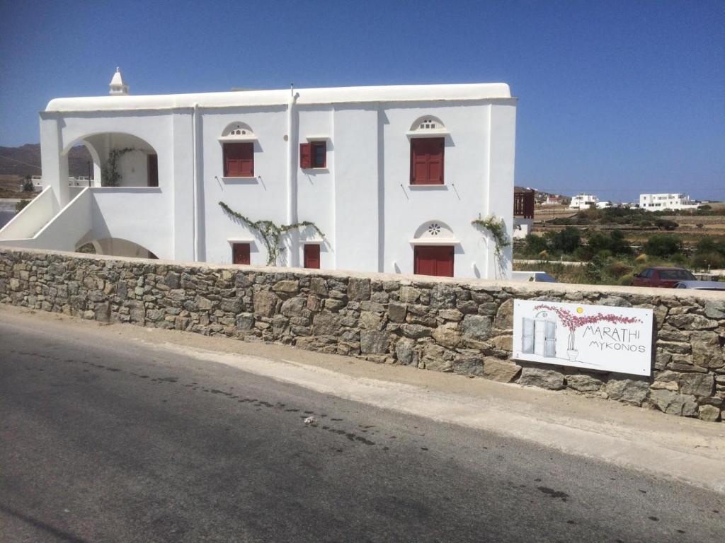 Marathi Mykonos photo 2