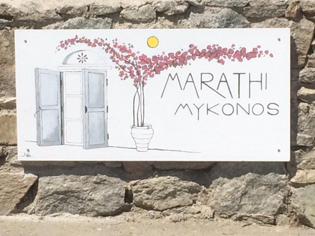 Marathi Mykonos photo 1