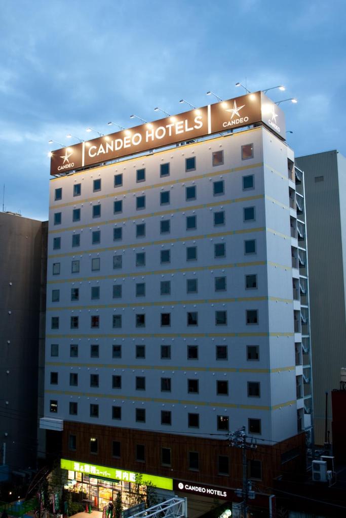Candeo Hotels Ueno Park