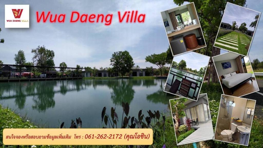 wuadaeng villa photo 3