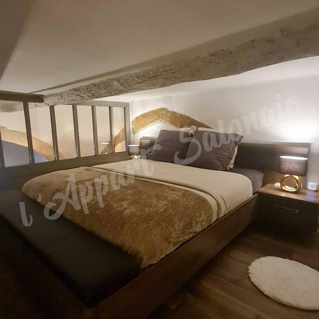 1베드룸 아파트