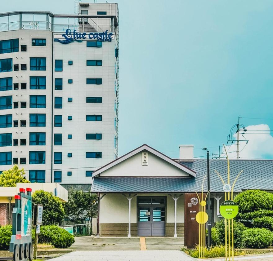 Songjeong Blue Castle Hotel photo 1