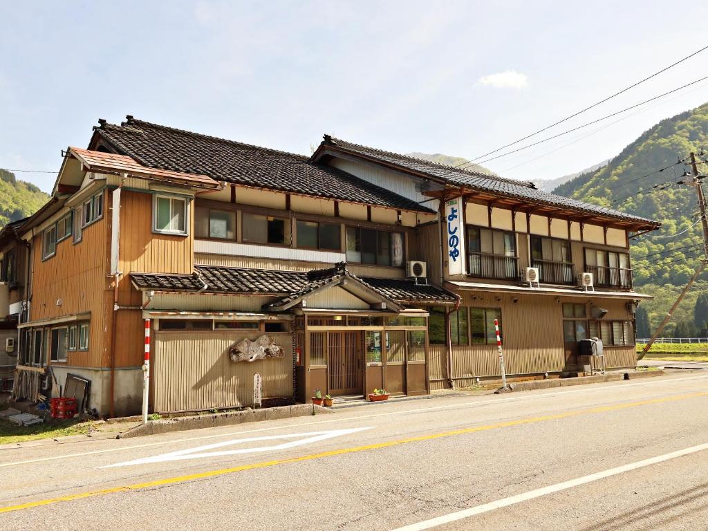 Yoshinoya Ryokan