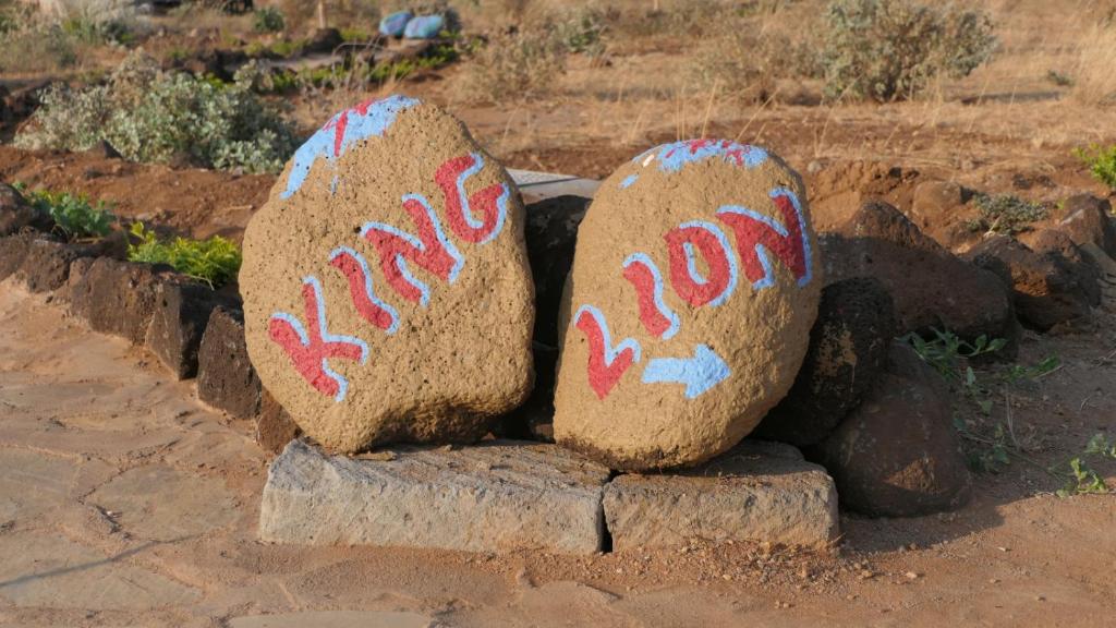 Amanya King Lion 1-Bed Wigwam in Amboseli photo 4