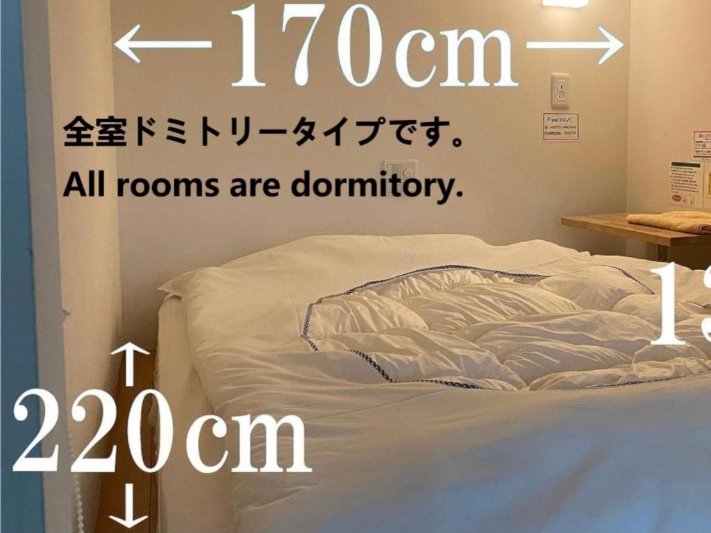 Hostel Hirosaki photo 3