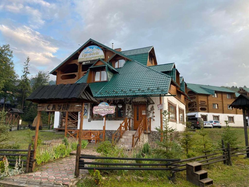 Edelweiss Carpathians Migovo photo 1