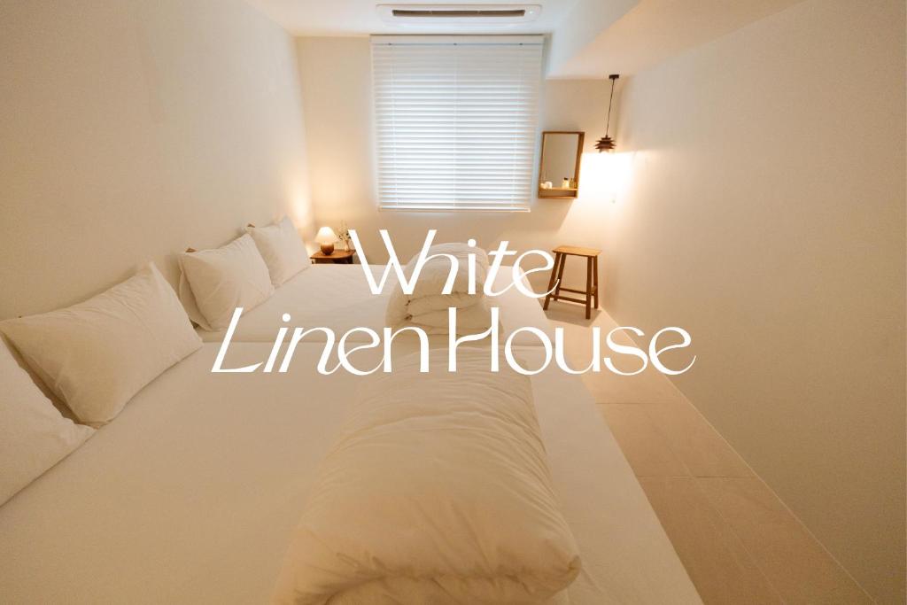 White Linen House photo 2