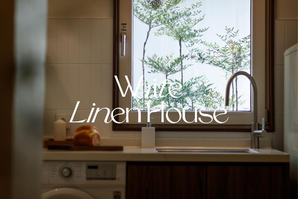 White Linen House photo 1