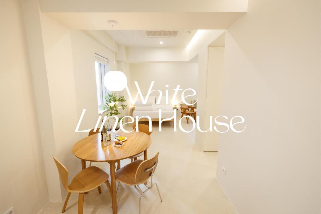 White Linen House photo 3