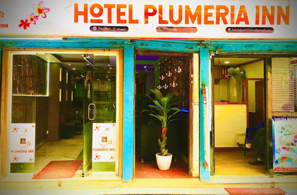 Hotel Plumeria Inn photo 3
