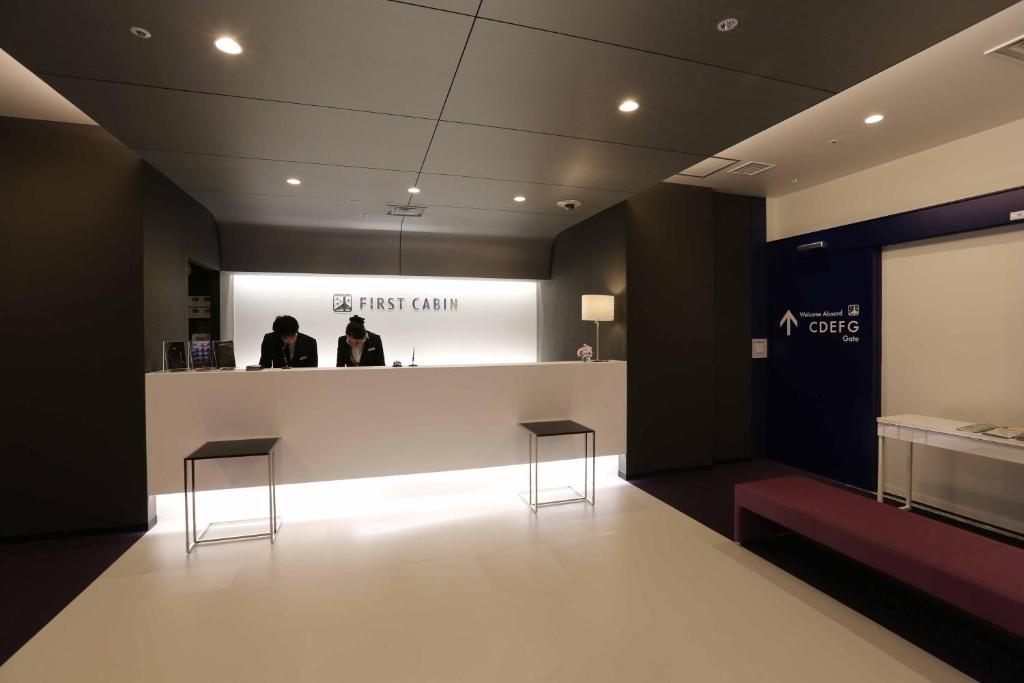 First Cabin Hakata photo 2
