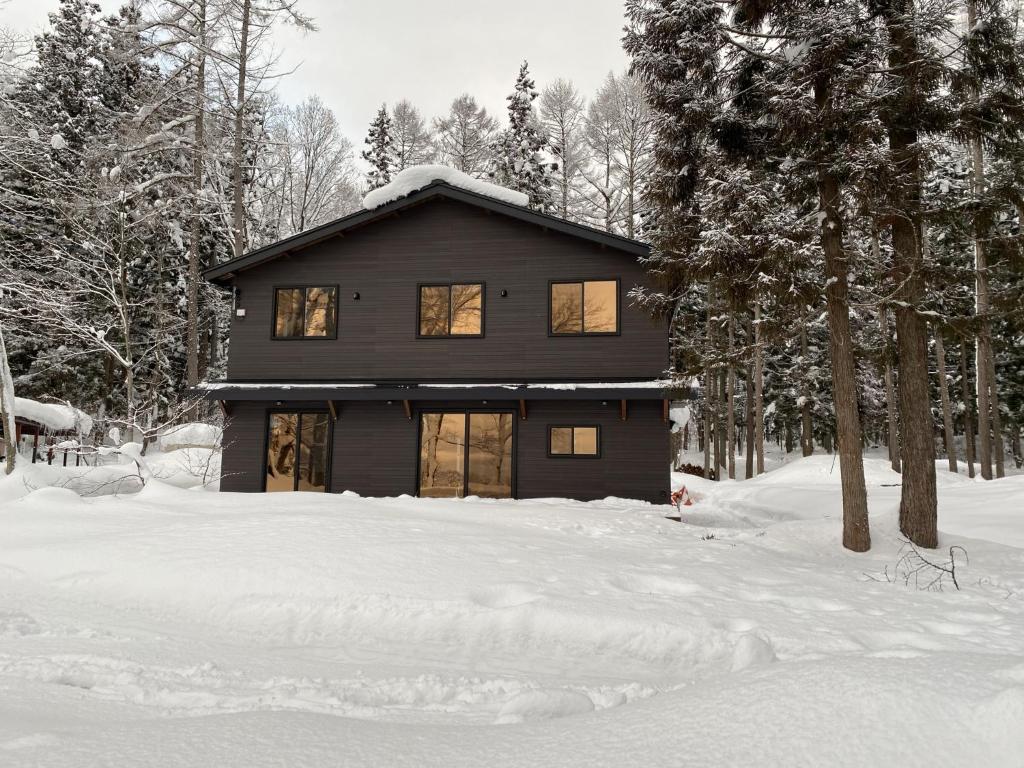 Hakuba Kaede House photo 4