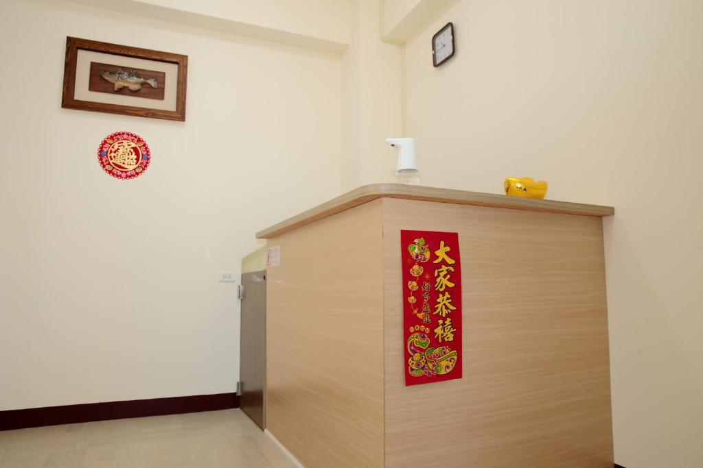 Yuan Homestay photo 2