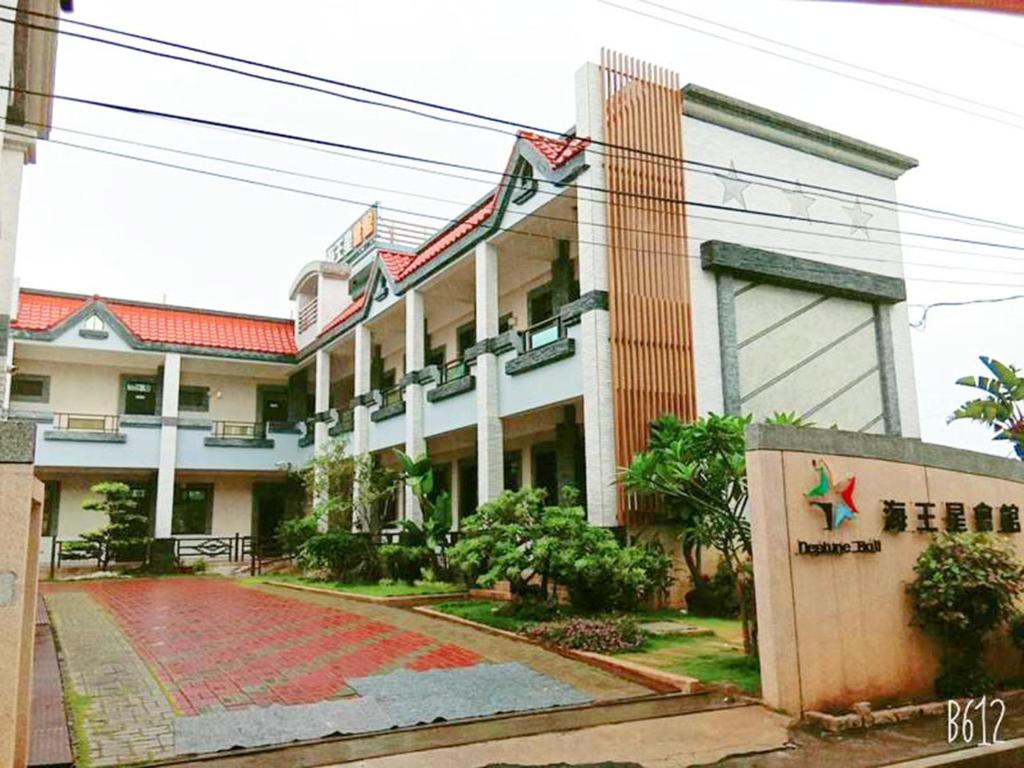 Donggang Neptune Hall photo 2