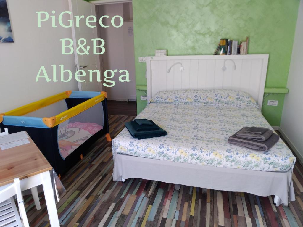 PiGreco photo 2
