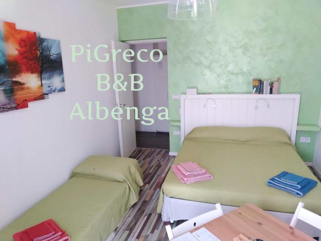 PiGreco photo 1