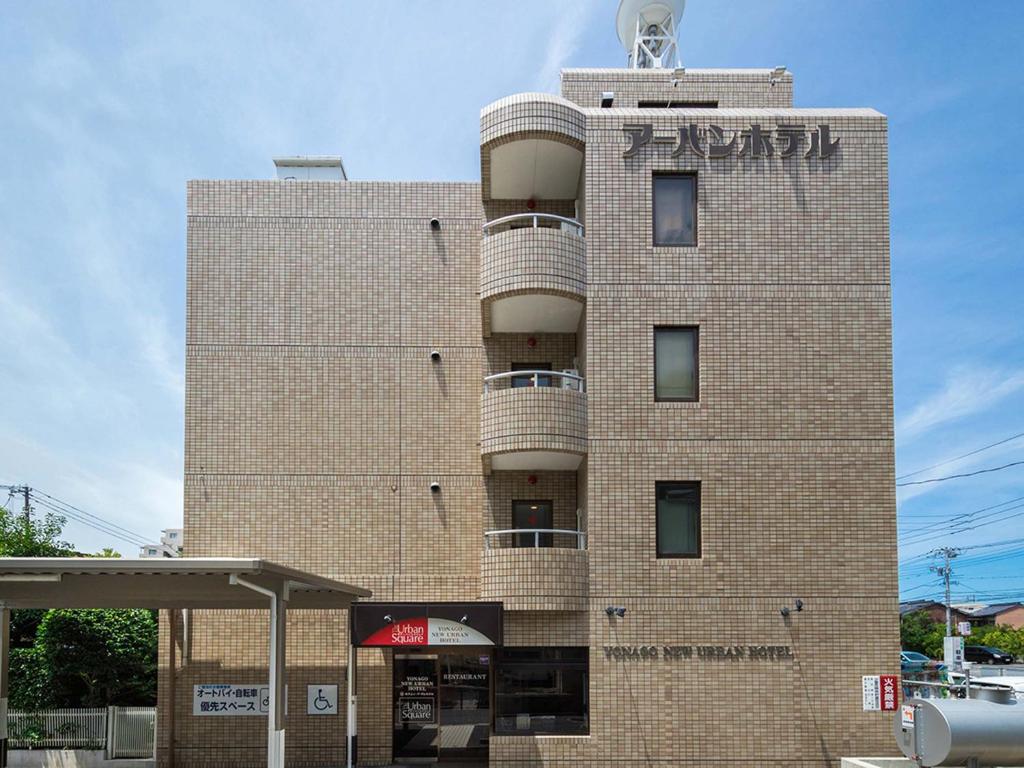 Yonago New Urban Hotel photo 1