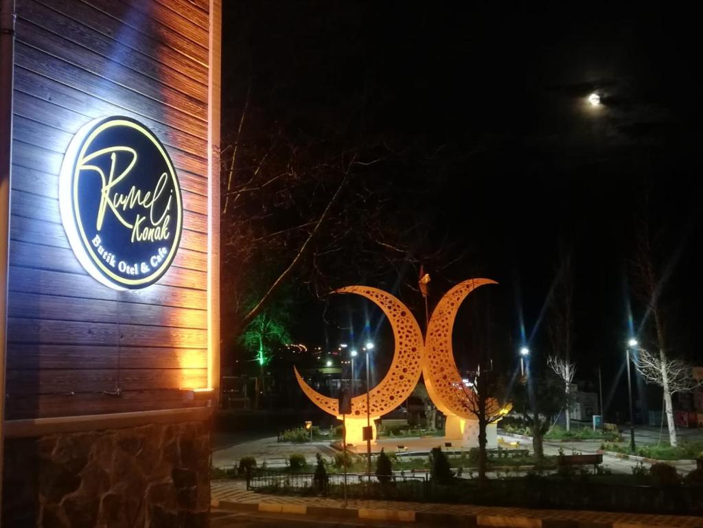Rumeli Konak Butik Otel photo 2