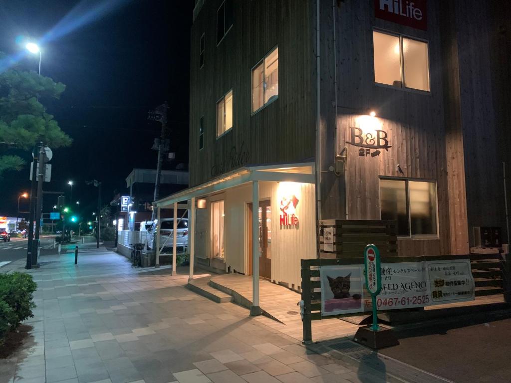 B&B Surf Rider-ゲストハウスタイプ photo 3