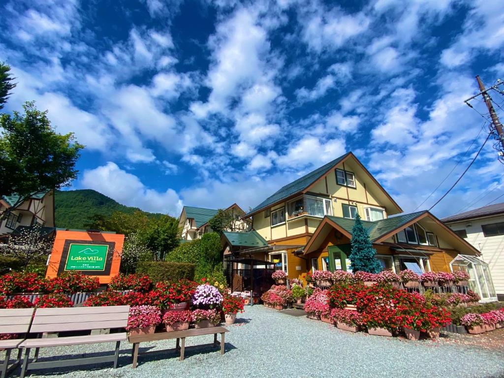 Lake Villa Kawaguchiko photo 1