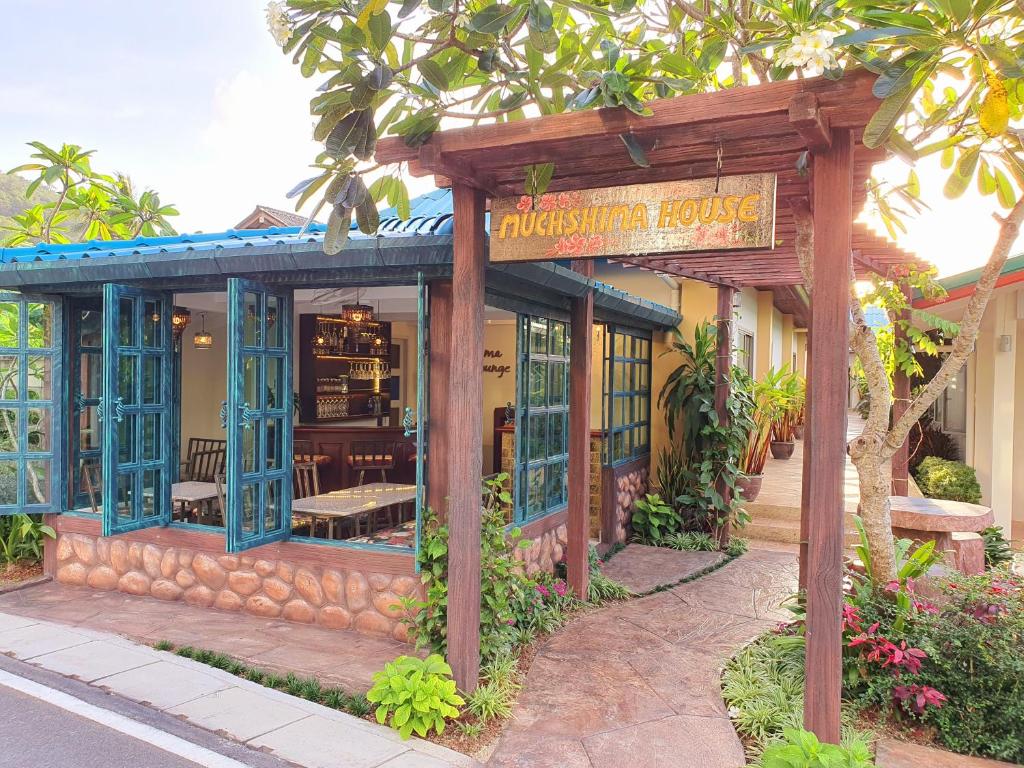 Muchshima House photo 1