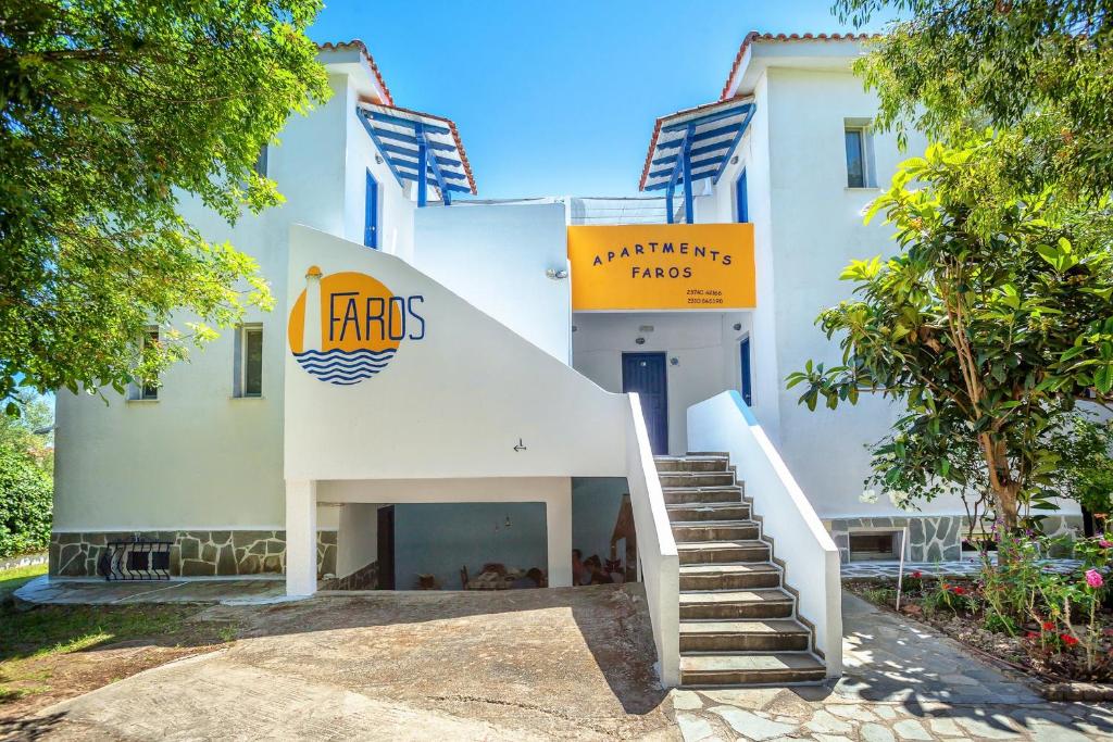 Xenios Faros Apartments photo 4