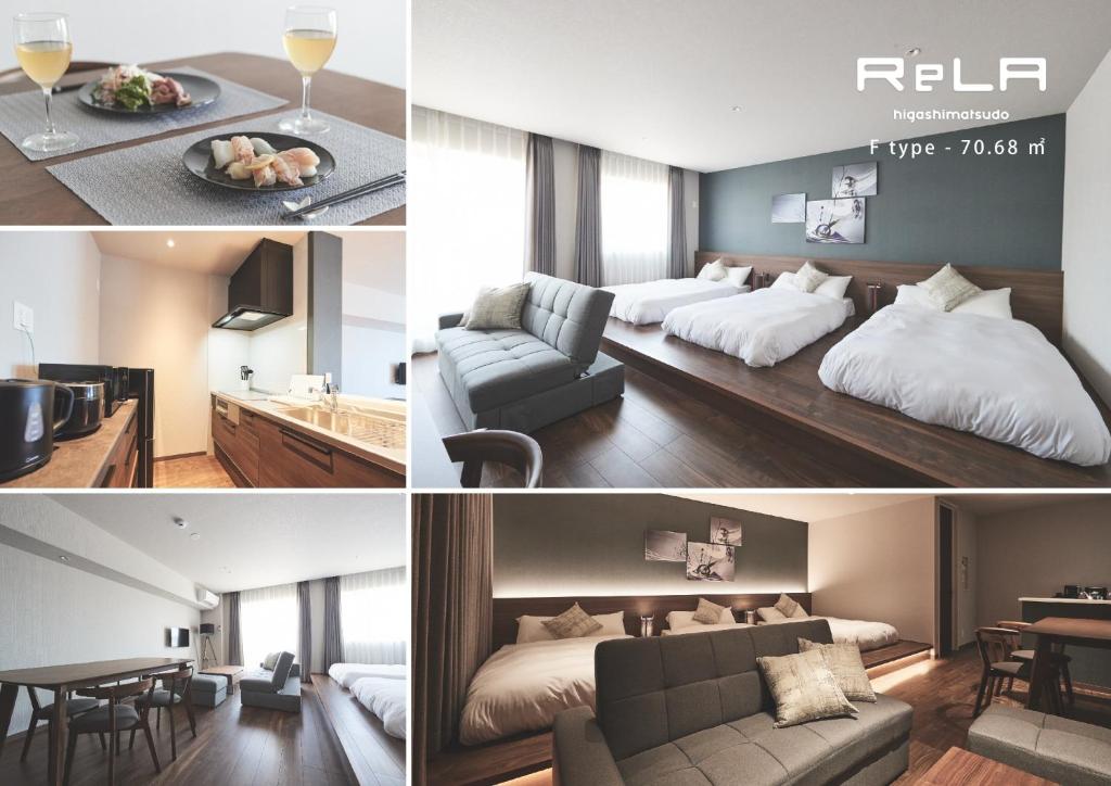 ReLA Higashimatsudo - Vacation STAY 67557v