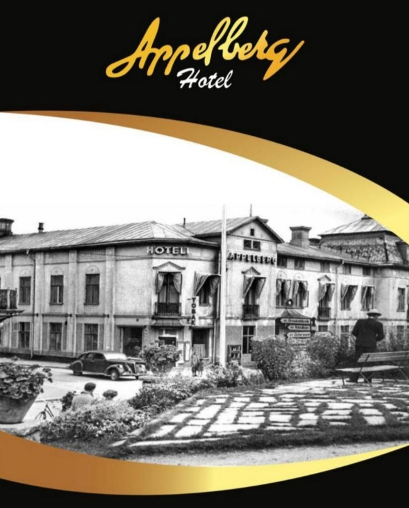 Appelberg hotel photo 1
