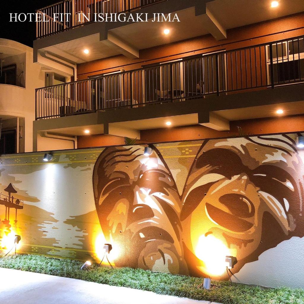 HOTEL FIT IN ISHIGAKIJIMA 新築2021年4月OPEN セキュリティ万全 セルフチェックイン -SEVEN Hotels and Resorts- photo 2