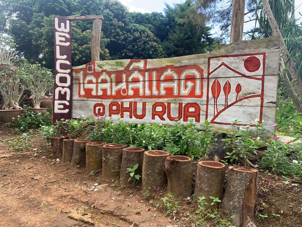 Sonseesaed Farm at Phurua photo 1