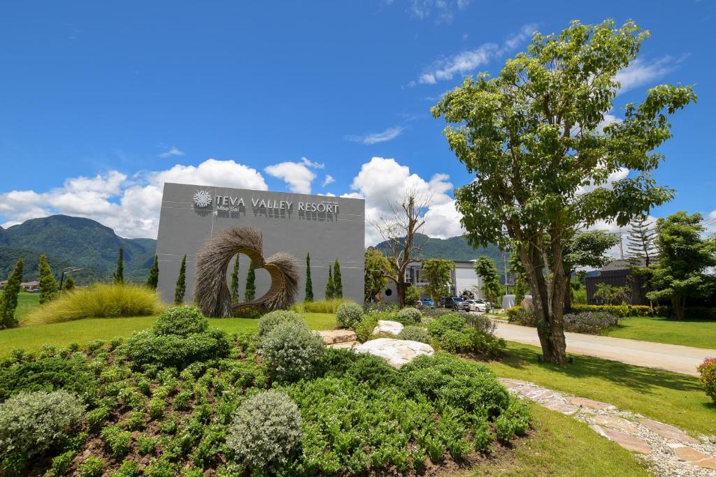 TEVA Valley Resort photo 4