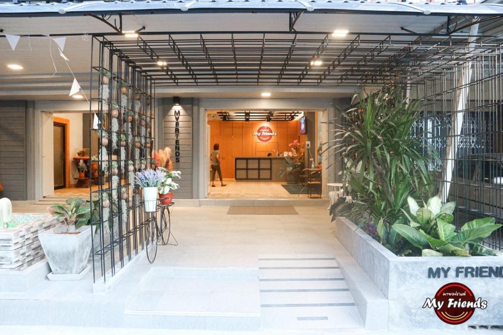 My Friends Hotel photo 3