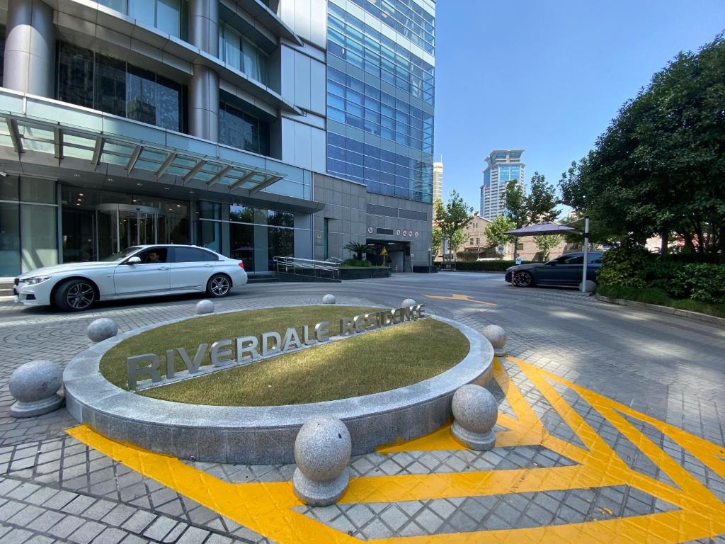 Riverdale Residence Xintiandi Shanghai photo 1