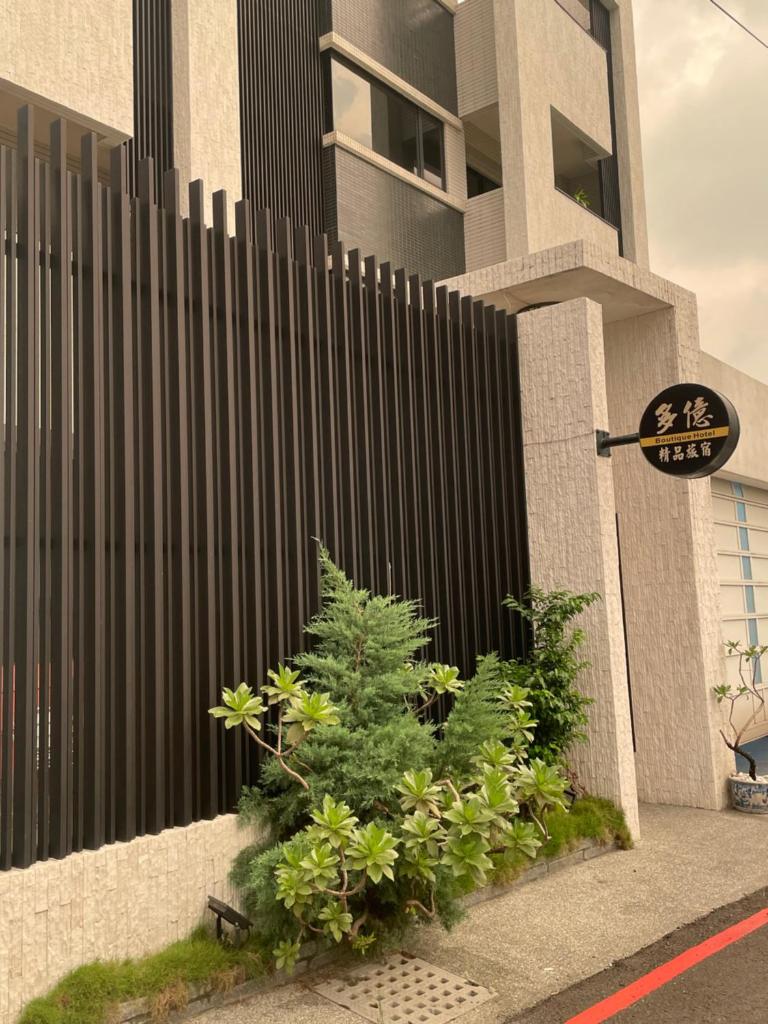 Duo Yi B&B photo 1