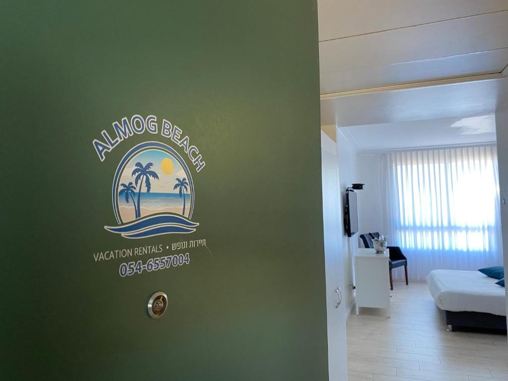 Almog Beach Apartments מגדלי חוף הכרמל חיפה photo 2