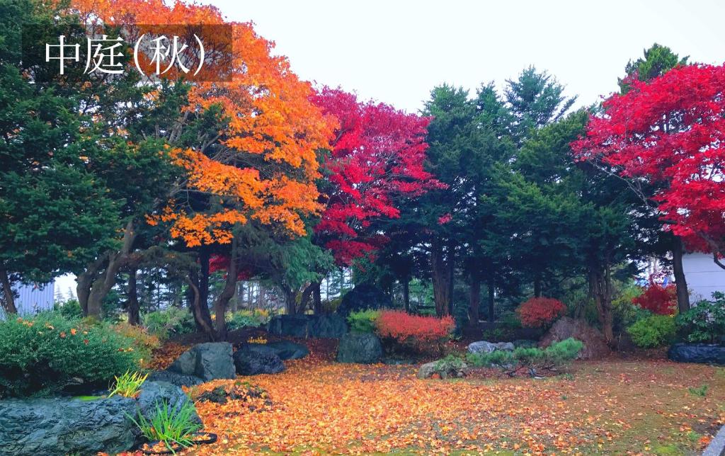 華明の宿 photo 1