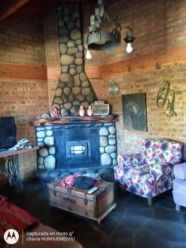 Chacra Turistica HUNHUEMECHU photo 4