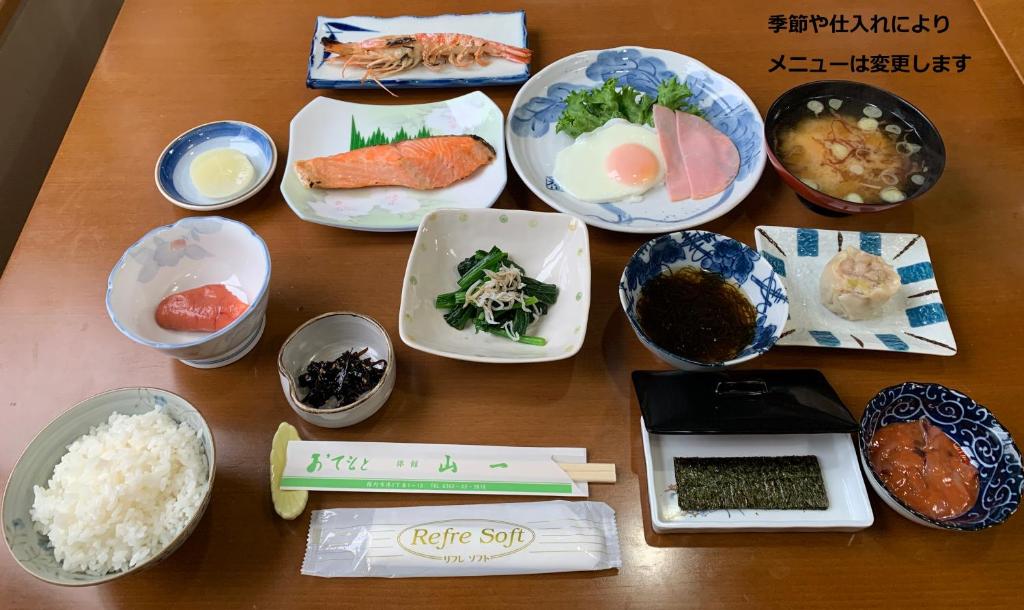 Ryokan Yamaichi photo 3