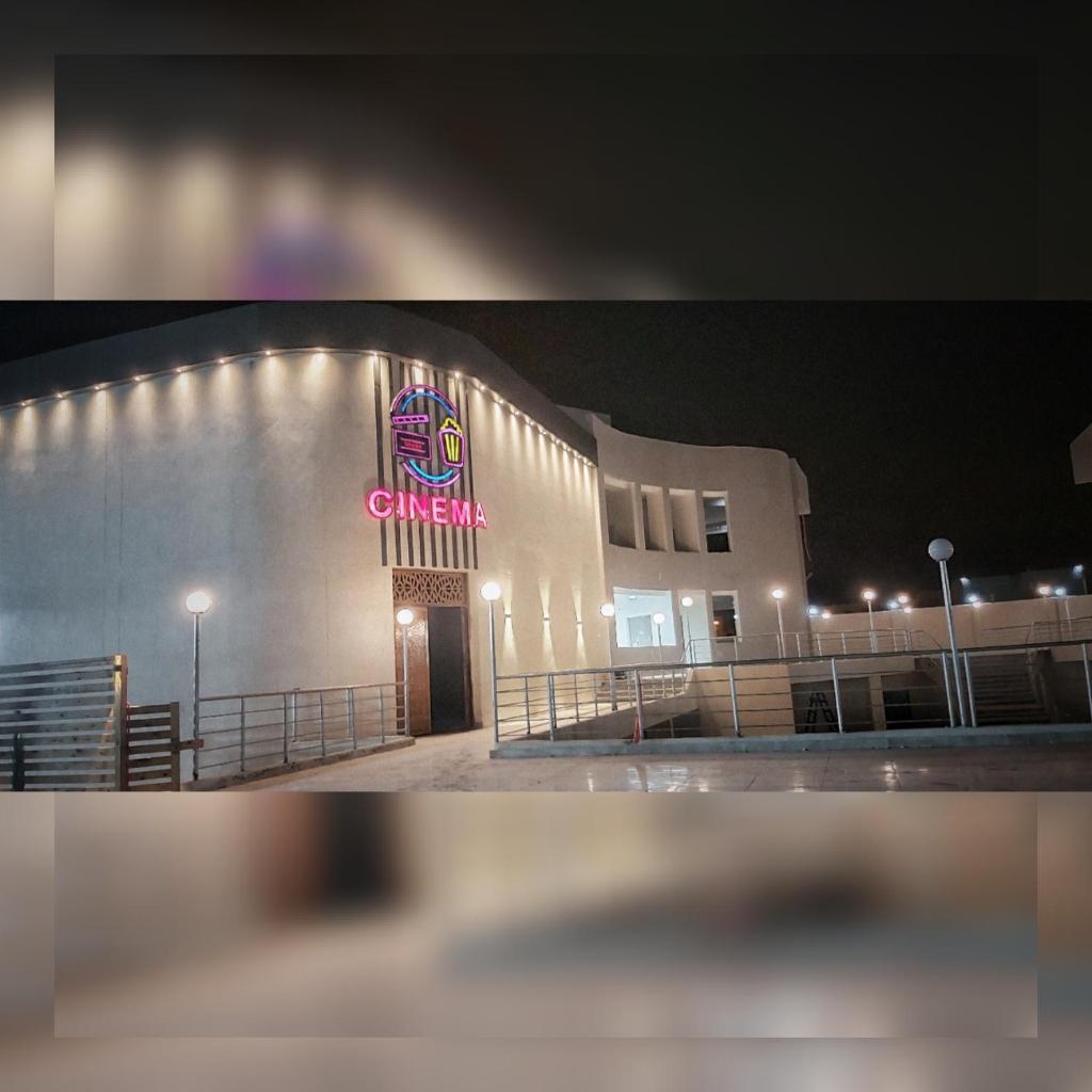 Dreams Land Hotel New Qena photo 4