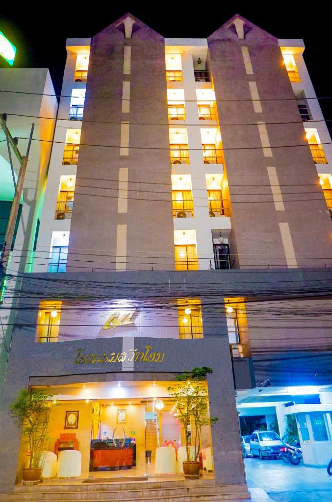 Sweet Home Hotel Betong photo 1