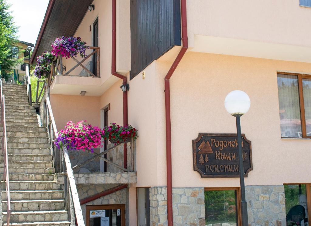 Rodopi Houses photo 1