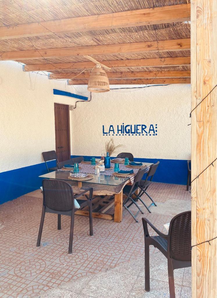 Casa Rural La Higuera photo 3