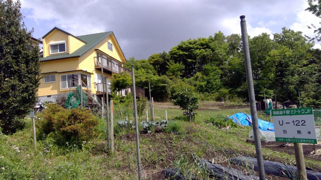 Healing space tajima Shinmoe photo 2